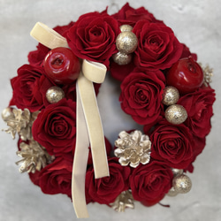 ホワイトパンプキンのプリザーブドフラワーアレンジ ウィンター