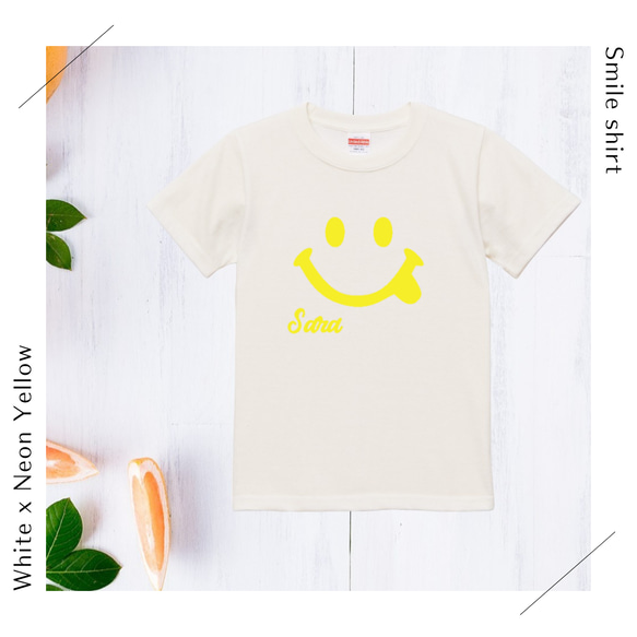 【全15色】＜名前入れ＞スマイリー半袖Tシャツ　子供～大人サイズ☆兄弟やカップルのお揃いコーデ☆かわいいプレゼントに最適 3枚目の画像