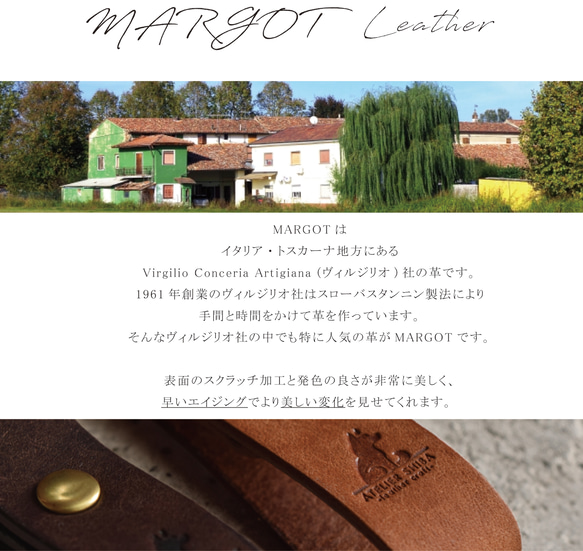 -CARD CASE - 本革ｲﾀﾘｱﾝﾚｻﾞｰ　MARGOT【マルゴー】 10枚目の画像