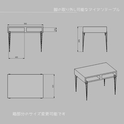 受注生産 職人手作り センターテーブル ソファテーブル アイアン 机 天然木 インテリア インダストリアル LR2018 4枚目の画像