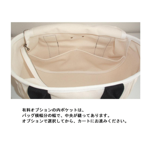 ボストン型3way バッグ（L）あんぱん柄×帆布×ドット ボストン型3way バッグ（L）あんぱん柄×帆布×ドット