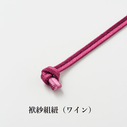 京友禅　金封袱紗（ふくさ）『ONE TONE』　椿　モノトーン 11枚目の画像