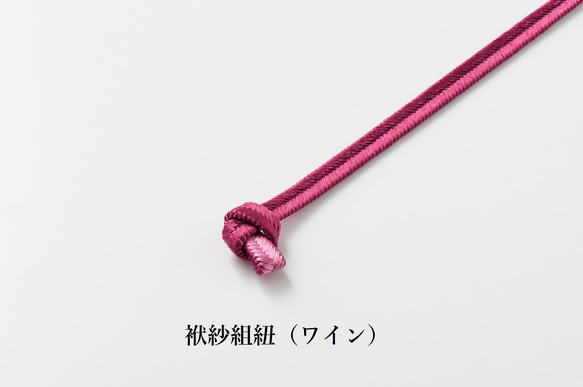 京友禅　金封袱紗（ふくさ）『ONE TONE』　椿　モノトーン 11枚目の画像