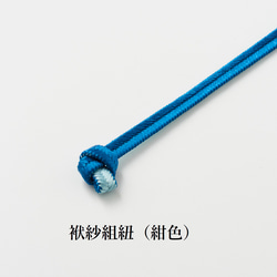 京友禅　金封袱紗（ふくさ）『ONE TONE』　椿　モノトーン 12枚目の画像