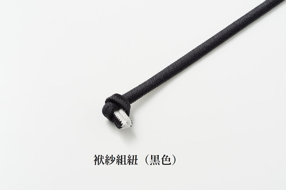 京友禅　金封袱紗（ふくさ）『ONE TONE』　椿　モノトーン 10枚目の画像