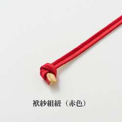 京友禅　金封袱紗（ふくさ）『ONE TONE』　椿　モノトーン 13枚目の画像
