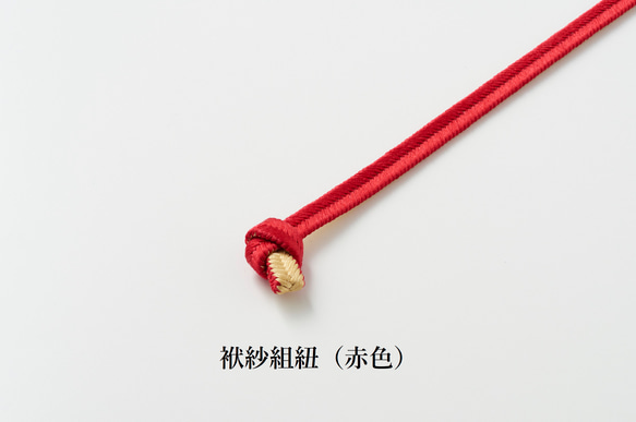 京友禅　金封袱紗（ふくさ）『ONE TONE』　松　モノトーン　 13枚目の画像