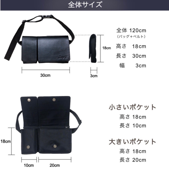 手ぶらで快適！270gの超軽量！Body&Hipbag（ナイロン×牛革コンビ）オレンジ 16枚目の画像