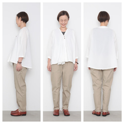 奧特萊斯 Mitsume 開襟衫 / 白色 第5張的照片