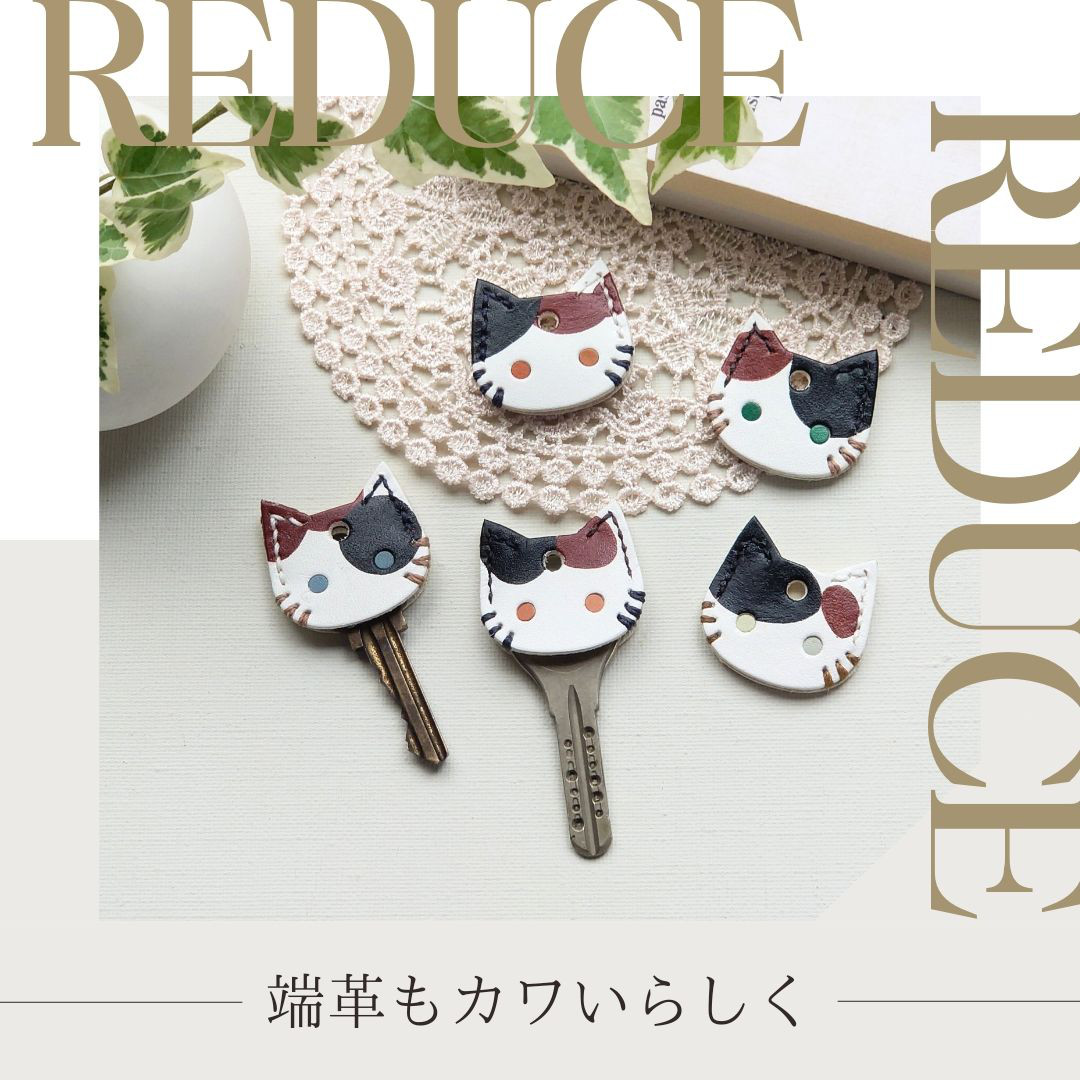 三毛 猫 ワールド商事 小さけれ ペットキーカバー