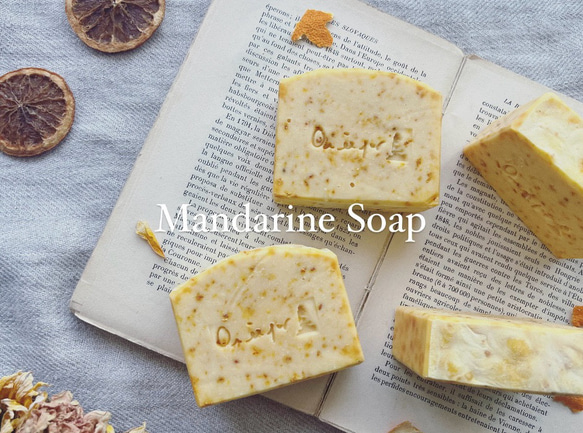 【SALE】温州みかんの石鹸　蜜柑石鹸　Mandarine Soap ハンドメイド石鹸　雑貨石鹸　【1個】 1枚目の画像