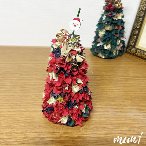 クリスマス 布リースツリーS(サンタ どちらか1点) クリスマスツリー