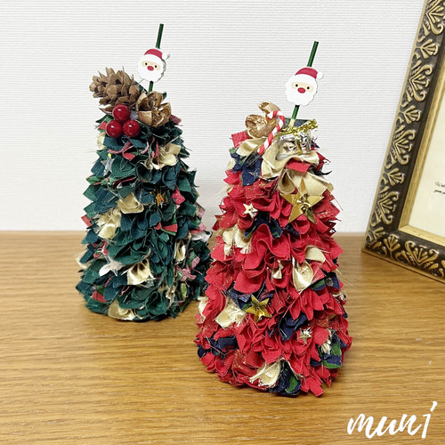 クリスマス 布リースツリーS(サンタ どちらか1点) クリスマスツリー