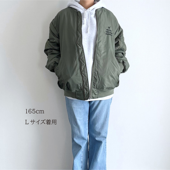 8GM ブルゾンジャケット 4枚目の画像