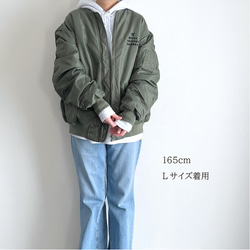 8GM ブルゾンジャケット 6枚目の画像