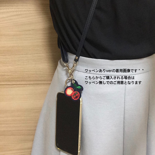 ワッペンなし】ハンドメイドファミリアチェックさくらんぼ
