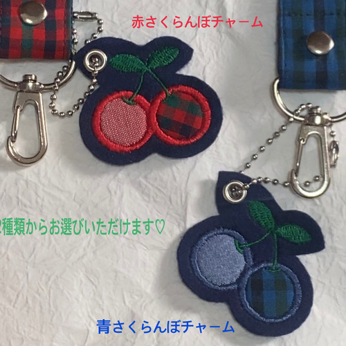 ワッペンなし】ハンドメイドさくらんぼチャーム付きPPテープ ワッペンなし】ハンドメイドさくらんぼチャーム付きPPテープ
