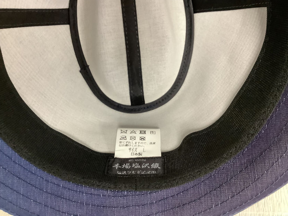 伝統織物のトップブランド塩沢織の藍染め（ぼかし染）中折帽子　Lサイズ（５９㎝） 3枚目の画像