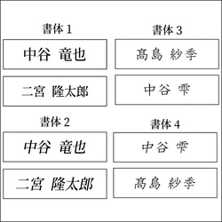 ★シンプル文字・筆記体★名入れ　キーホルダー　ゴルフ　ネームタグ　プチギフト 4枚目の画像