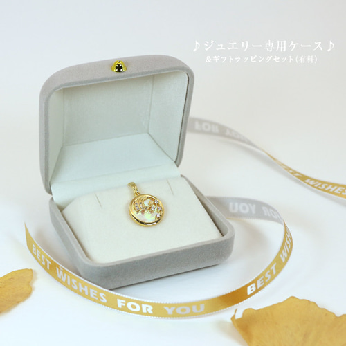 ❣️夏Sale❣️『なみ』白蝶貝ペンダントトップ・ジルコニア