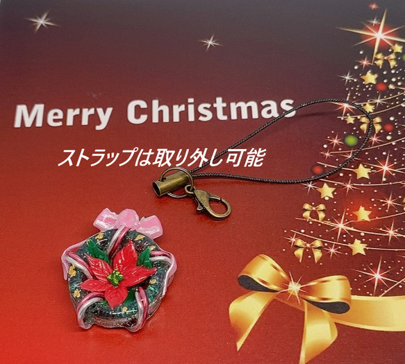 クリスマスリース　オーナメント　アクセサリー加工できます　ストラップ、キーホルダー、イヤリング、ピアス、髪飾り、ブローチ 3枚目の画像