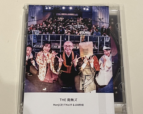 初回限定盤 6thワンマンライブDVD『卍(Manji)でKoiする108秒前