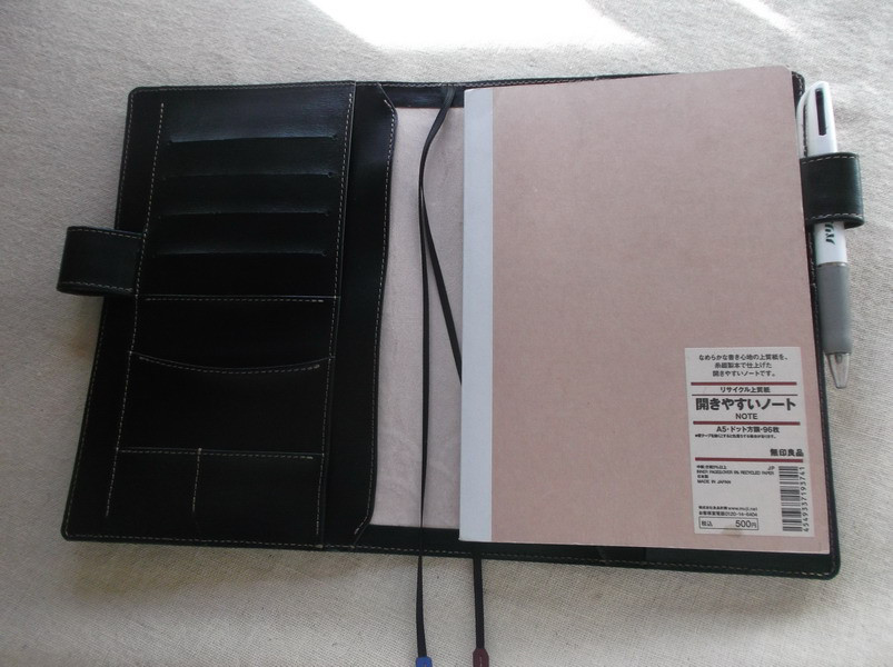 ほぼ日手帳仕様のB6サイズ手帳カバー レザー 刻印＆拭き染め