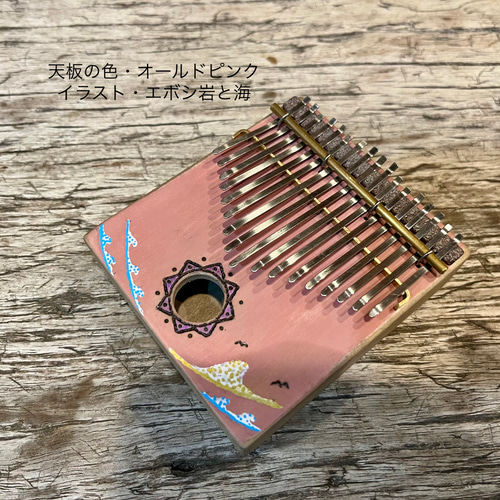 カリンバ(親指ピアノ) 木箱 Ms 17キー リボン鋼ver 楽器・アクセサリ