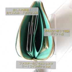 【b様専用】☆更にコンパクト☆ミニ財布『coron miniコロンミニ』 ネモフィラブルー 7枚目の画像