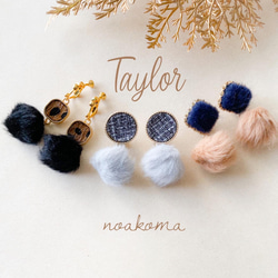 noakoma ＊ Taylor イヤリング 3点 セット ＊ 女の子 プレゼント クリスマス ハッピーバッグ 贈り物 1枚目の画像