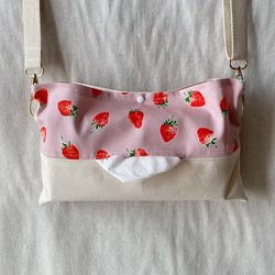 保育士 サコッシュ のおすすめ人気通販 検索結果｜Creema(クリーマ