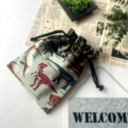 ✳︎オーダー品✳︎恐竜柄✖️ベージュ 巾着 コップ袋などに