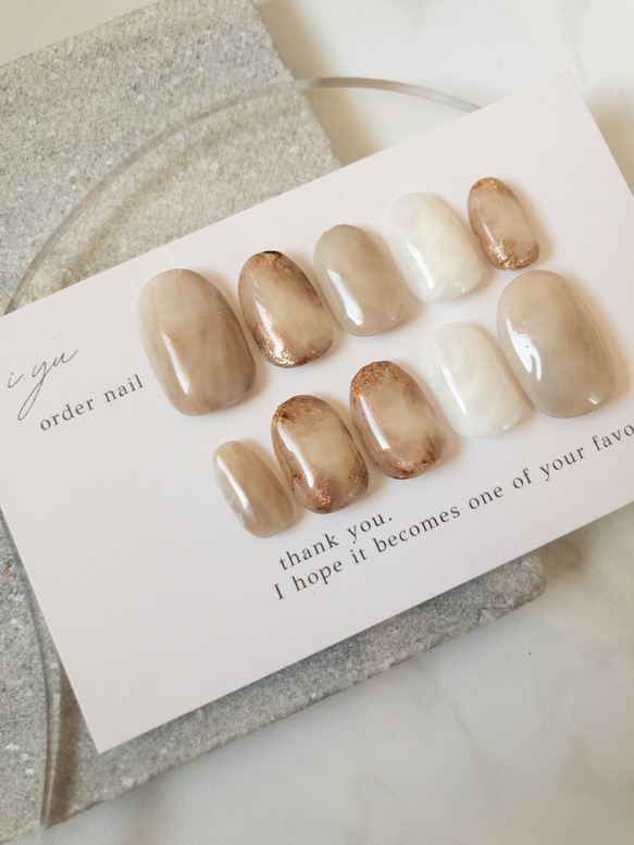 ネイルチップ No.57 サイズオーダー 大人 ニュアンス 秋 冬 ブラウン  