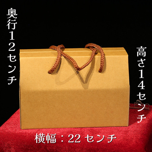 お部屋用サンキャッチャー：最高にお得です ツリーデザイン2本