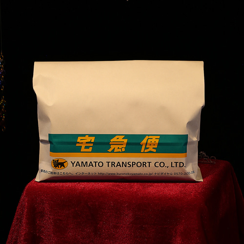 お部屋用サンキャッチャー：最高にお得です ツリーデザイン2本セット