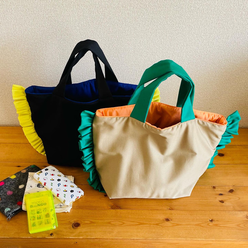 四角い マチ つき フリルトートバッグ Sサイズ【配色オーダー可  