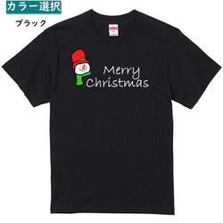 クリスマス系Tシャツ【スノーマンTシャツ】おもしろTシャツ　ネタTシャツ 2枚目の画像