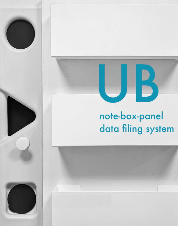 UB storage board　プラスチックウォールポケット/ストレージパネル nbp200428 9枚目の画像