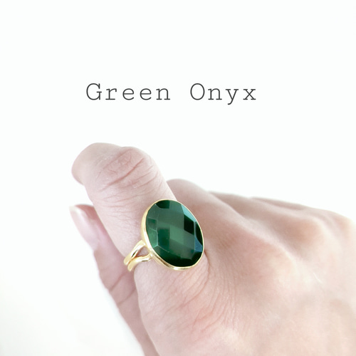 最新作☆『Green Onyx』の世界でひとつの天然石リング 最新作☆『Green Onyx』の世界でひとつの天然石リング 指輪