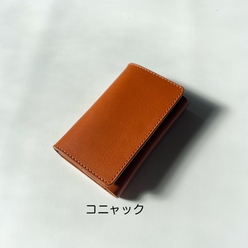 カード(名刺)入れ】 プリムホック 真鍮 イタリアンレザー カード入れ