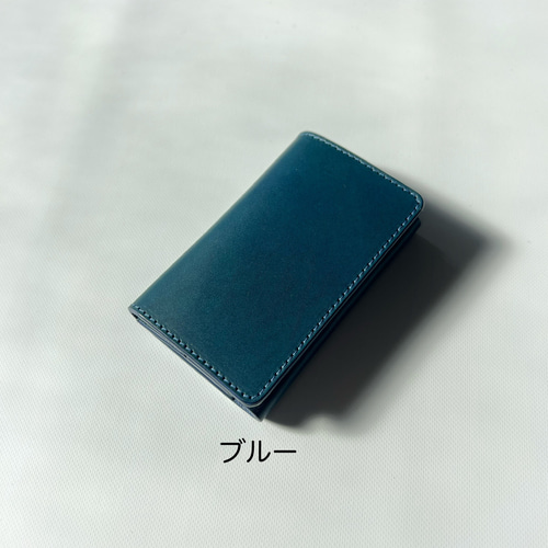 カード(名刺)入れ】 プリムホック 真鍮 イタリアンレザー カード入れ