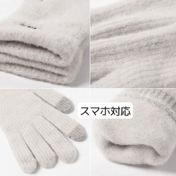 ピンク、スマホ対応手袋、【受注販売】防寒手袋、レディー手袋、プレゼント 2枚目の画像