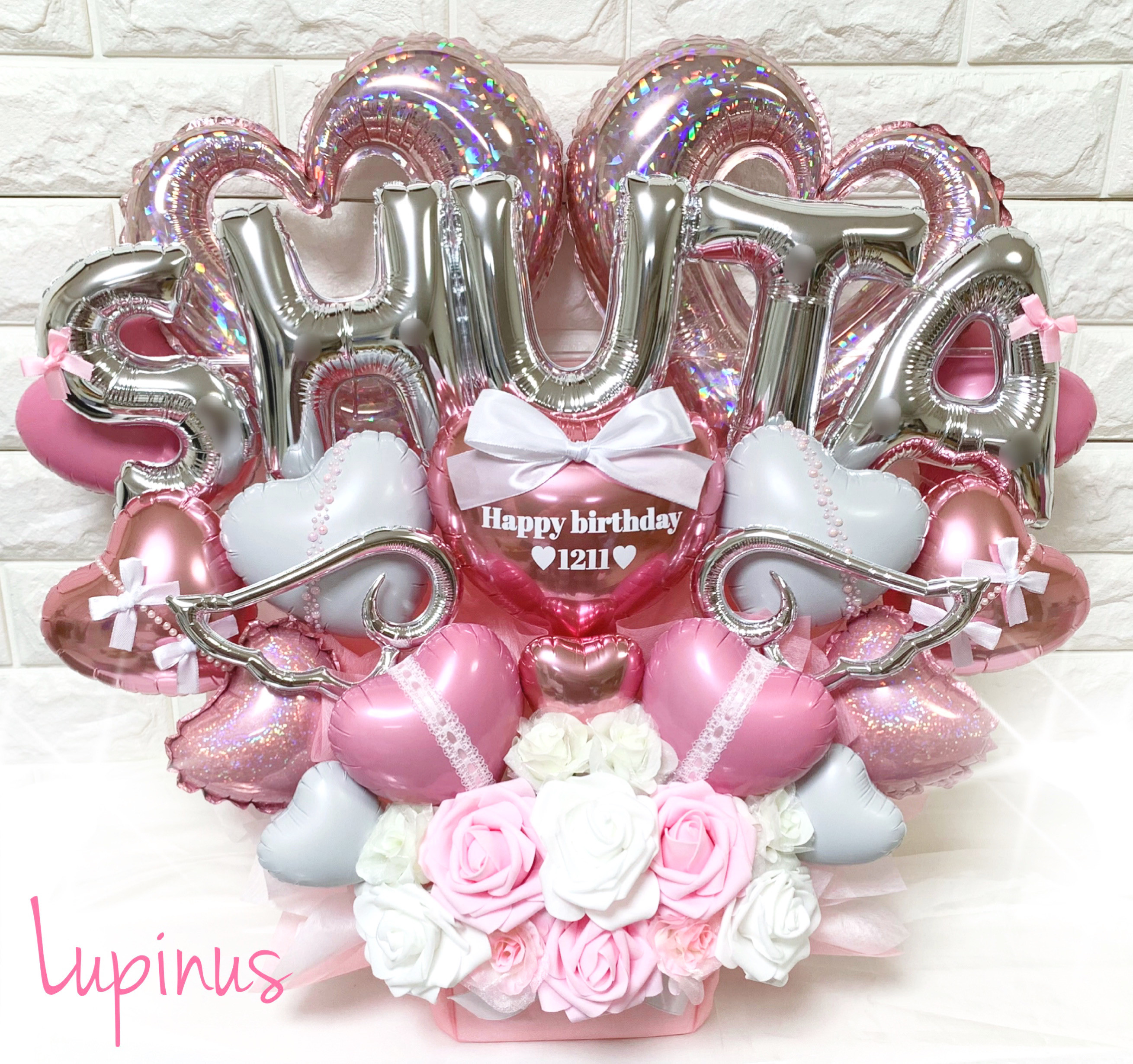 【推し活】バルーンアレンジ 5文字 生誕祭 誕生祭 卒業式 成人式 8,470円