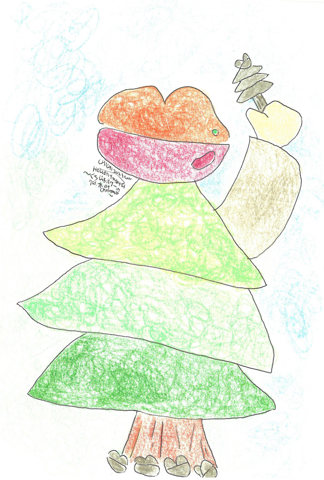 2023 HOLIDAY MARKET Ⅱ "くちびるパワーの木 at Christmas"