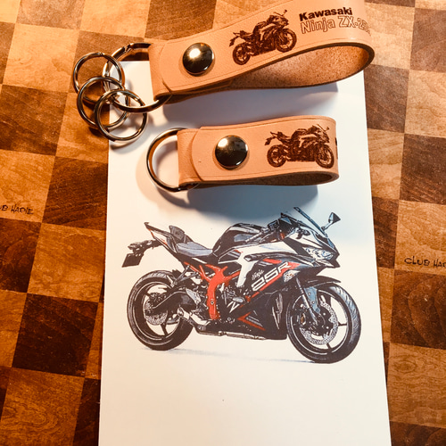 ニンジャZX-25R SE オリジナルレザーストラップセット キーリング