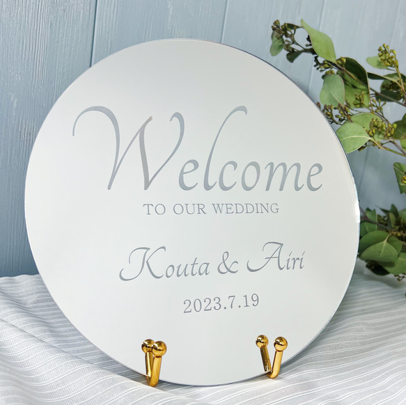ボタニカルウェルカムボード 【ウェディング 結婚式 ナチュラル