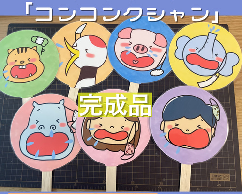 8a3f944e5a5de157a724286693a725