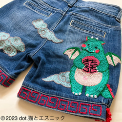 追跡有★Sanrio × CACO クロミ デニム 刺繍 ショートパンツ クロミ デニムショートパンツ 140cm｜Yahoo!フリマ（旧PayPay