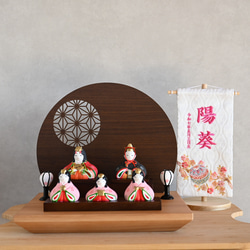 【今年の新作】【送料無料】ひな人形　ひな祭り　名前旗　Hina festival　小さいひな人形　フルセット 1枚目の画像