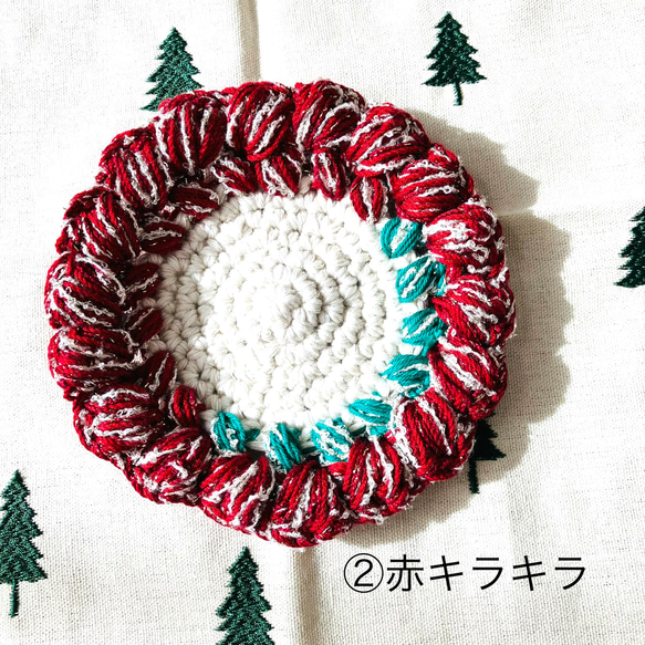 クリスマスリース風コースターかぎ針編み 4枚目の画像
